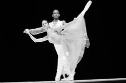Ecole de danse Betty BYLON, Fort-de-France - Horaires d'ouverture