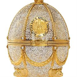 Oeuf de Fabergé, Fenouillet - Horaires d'ouverture