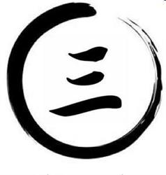 Shiatsu des trois trésors, Sainghin-en-Mélantois - Horaires d'ouverture