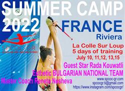 SPCOC GR Tournoi International, La Colle-sur-Loup - Horaires d'ouverture