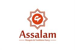 Mosquée Assalam de Tomblaine, - Horaires d'ouverture