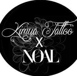 Kimya Tattoo, Villecresnes - Horaires d'ouverture