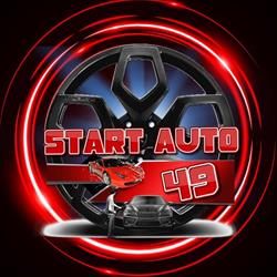 Start auto 49, Beaucouzé - Horaires d'ouverture