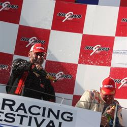 Nogaro Sport, - Horaires d'ouverture