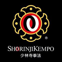 Shorinji-Kempo Club de Clichy, - Horaires d'ouverture