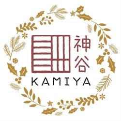 Kamiya traiteur, Clermont-Ferrand - Horaires d'ouverture