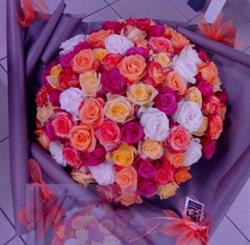 Ambiance de Fleurs, Châteaudun - Horaires d'ouverture