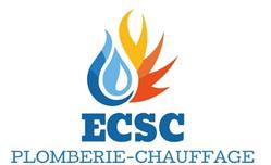 ECSC, Savigné-sur-Lathan - Horaires d'ouverture