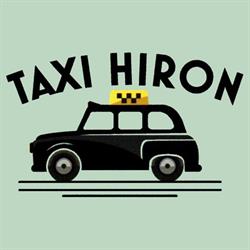 Taxi Hiron, Châteauneuf-sur-Sarthe - Horaires d'ouverture