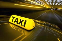 TAXIService MPS, Trémoins - Horaires d'ouverture