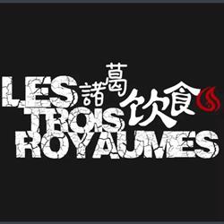 Les Trois Royaumes, Paris - Horaires d'ouverture