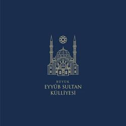 Grande Mosquée Eyyûb Sultan de Strasbourg, - Horaires d'ouverture