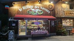 Le Refuge des Saveurs, Samoëns - Horaires d'ouverture
