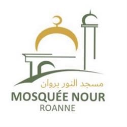 Mosquée Nour - Roanne, - Horaires d'ouverture