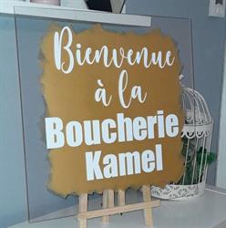 Boucherie KAMEL, Saint-Pierre-des-Corps - Horaires d'ouverture