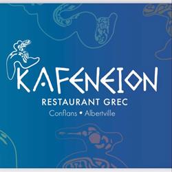 Kafeneion, Albertville - Horaires d'ouverture