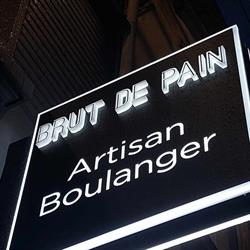 Brut De Pain, Étreux - Horaires d'ouverture