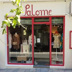 Boutique Salomé, Arles - Horaires d'ouverture
