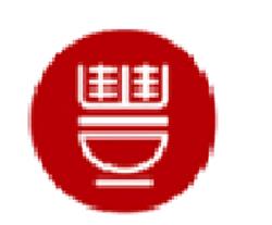 CHEZ HONG, Sadirac - Horaires d'ouverture