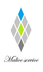 Malice Service, Beaumont-sur-Sarthe - Horaires d'ouverture