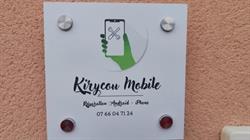 Kirycou Mobile, Ambérieu-en-Bugey - Horaires d'ouverture