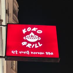 koko Grill, Paris - Horaires d'ouverture