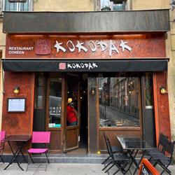 JOAYO Montparnasse - restaurant barbecue coréen, Paris - Horaires d'ouverture
