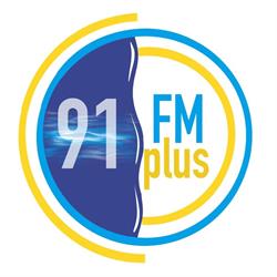 Radio FM Plus, Montpellier - Horaires d'ouverture