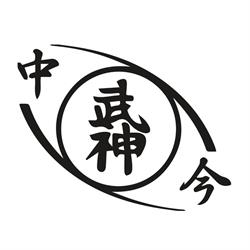Bujinkan Naka Ima Dôjô - Ninjutsu, Lyon - Horaires d'ouverture