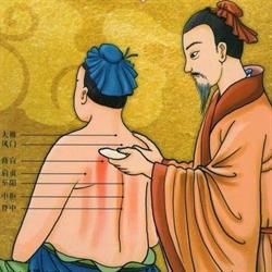 Tuina Yuan Mai Tao, Lyon - Horaires d'ouverture