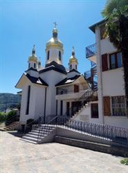 Eglise Catholique Ukrainienne Dormition-de-la-Vierge, Lourdes - Horaires d'ouverture
