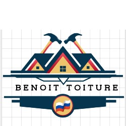 Benoit toiture, Neuvy-Sautour - Horaires d'ouverture
