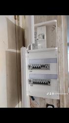 Mieric Travaux Batiment, Meudon - Horaires d'ouverture