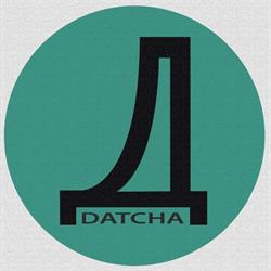 Datcha Peinture, Floirac - Horaires d'ouverture