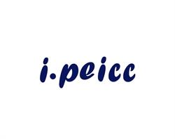 I.PEICC, Montpellier - Horaires d'ouverture