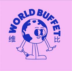 World Buffet - Portet sur Garonne, Portet-sur-Garonne - Horaires d'ouverture