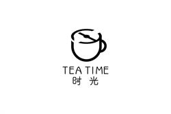 Tea Time, Bordeaux - Horaires d'ouverture