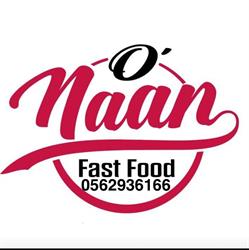 O NaaN, Tarbes - Horaires d'ouverture