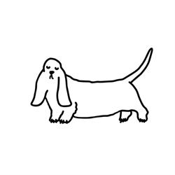Le.DOGSHOP, Nancy - Horaires d'ouverture
