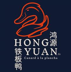 Hong Yuan Paris / Aubervilliers, - Horaires d'ouverture