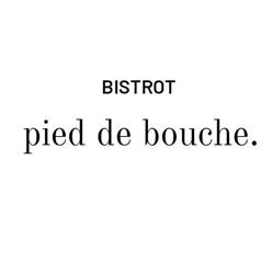 PIED DE BOUCHE vietnamese soul, Montauban - Horaires d'ouverture