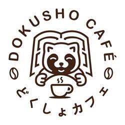 Dokusho Café, Montpellier - Horaires d'ouverture