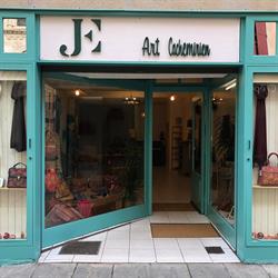 JE art Cachemirien, Carcassonne - Horaires d'ouverture