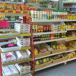 Anadolu Market, Thonon-les-Bains - Horaires d'ouverture