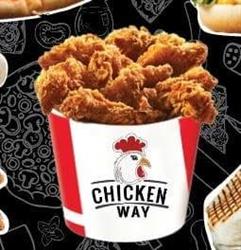 Chicken WAY, Sarcelles - Horaires d'ouverture