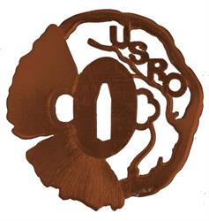 USRO Iaido, Ris-Orangis - Horaires d'ouverture