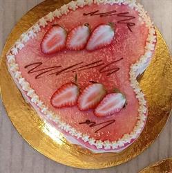 Boulangerie Pâtisserie Pain et Plaisir, Le Mans - Horaires d'ouverture
