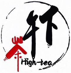 High-Tea & Co, Saverne - Horaires d'ouverture