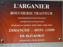 Boucherie traiteur l’arganier, Beuvrages - Horaires d'ouverture