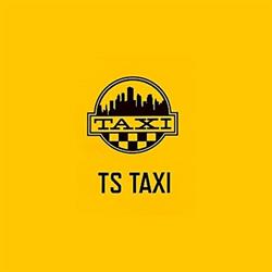 Ts Taxi, Hem - Horaires d'ouverture